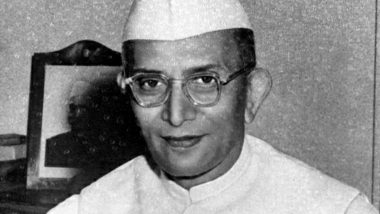 Morarji Desai Birthday Special: Interesting Facts About India's First Non-Congress Prime Minister