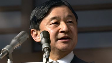 COVID-19: Japan Cancels Emperor Naruhito's Birthday Public Celebrations Amid Coronavirus Fears