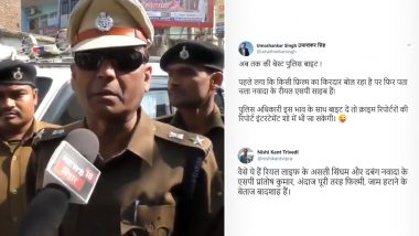 Bihar: Nawada Police Officer's Answer on Solving Traffic Issues in City Will Remind You of Singham! (Watch Viral Video)