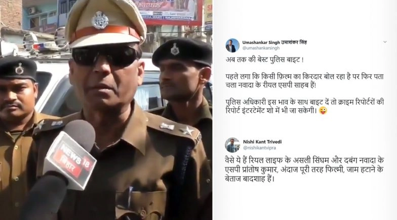Video of Nawada Police Officer Talking in About Solving Traffic Issues in City Goes Viral