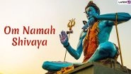 Mahashivratri 2020 Hindi Quotes and Images: Sayings on Lord Shiv Shankar, WhatsApp Messages, GIF Images And Greetings to Download For Free And Share