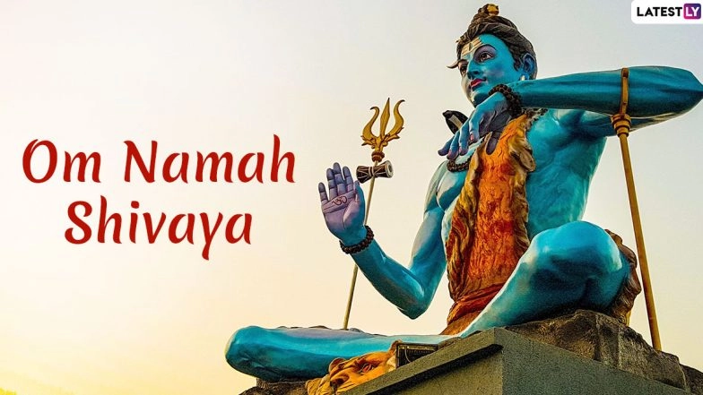 Mahashivratri 2020 Hindi Quotes and Images: Sayings on Lord Shiv Shankar, WhatsApp Messages, GIF Images And Greetings to Download For Free And Share
