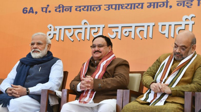 'Ek Bharat Ek Atma' Day to be Observed in J&K on Aug 5 to Mark 1 Year of Article 370 Repeal: BJP