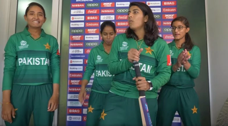 Iram Javed and Other Pakistan Women Cricketers Show Brilliant Beatboxing Skills (Watch Video)