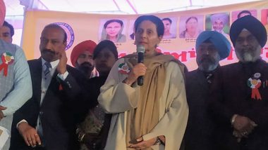 Delhi Assembly Elections Results 2020: Congress MP Preneet Kaur Concedes Defeat Day Before Vote Counting