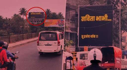 Savita Bhabhi Tu Itech Thamb' Marathi Hoardings Pop Up in Pune and Nobody  Knows the Reason (See Pictures) | 👍 LatestLY