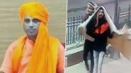Ranjit Yadav Murder: Picture of Suspected Assailant Released, Lucknow Police Announce Reward For Information on Killer