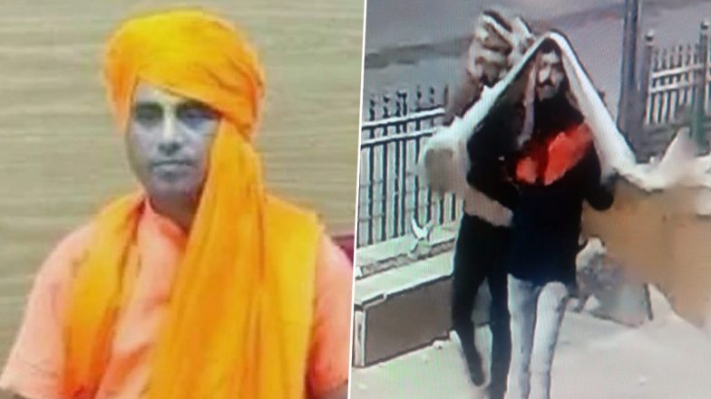 Ranjit Yadav Murder: Picture of Suspected Assailant Released, Lucknow Police Announce Reward For Information on Killer