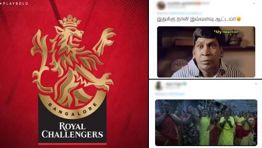 RCB Funny Memes and Jokes Flood Twitter After IPL Franchise Unveil New Logo Ahead of Upcoming Indian Premier League 2020 Season