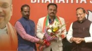 Samir Dwivedi, Son of Senior Congress Leader Janardan Dwivedi, Joins BJP Ahead of Delhi Assembly Elections 2020