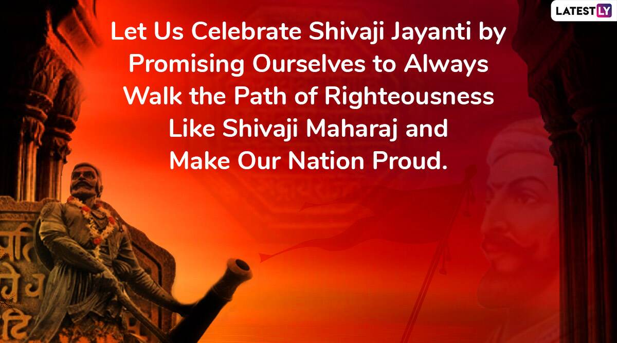 Shivaji Jayanti 2020 Greeting Image 4 (Photo Credits: File Image)