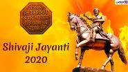 Shivaji Jayanti 2020 Wishes in Marathi: WhatsApp Stickers, GIF Images, Chhatrapati Shivaji Maharaj Photos, Quotes and Messages to Send Greetings on Shiv Jayanti