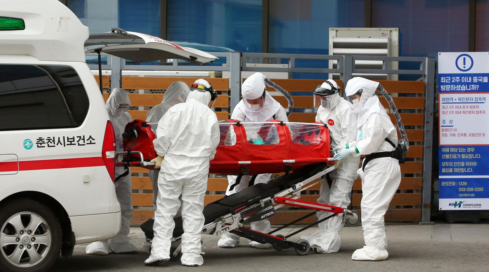 Coronavirus Outbreak: South Korea Reports Two More COVID-19 Deaths, Cases Spike to 556, Second-Highest Outside China Coronavirus Outbreak: South Korea Reports Two More COVID-19 Deaths, Cases Spike to 556, Second-Highest Outside China