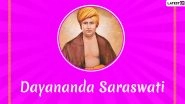 Dayananda Saraswati 196th Birth Anniversary: 11 Interesting Facts About The Great Indian Philosopher