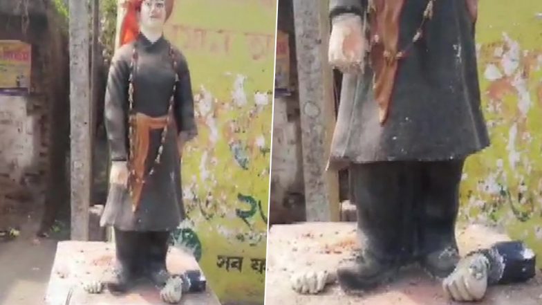 West Bengal: Swami Vivekananda's Statue Vandalised in Murshidabad, Police Begin Probe