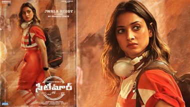 Seetimaarr First Poster: Tamannaah Bhatia's Look as Kabaddi Coach Jwala Reddy Is Fierce!