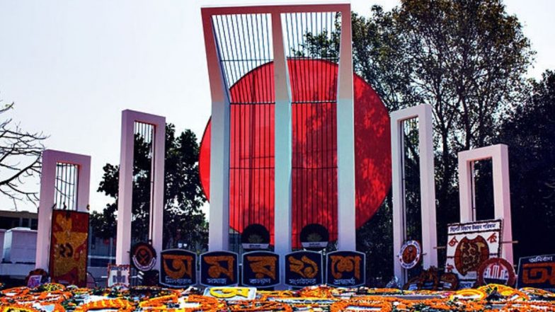 Language Movement Day 2020 Date: History & Significance of the Day in Bangladesh Also Known as Shohid Dibos