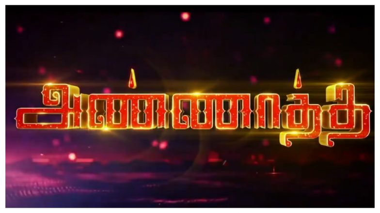 Annaatthe: Rajinikanth’s Thalaivar 168 With Siva Gets A Title (Watch Video)
