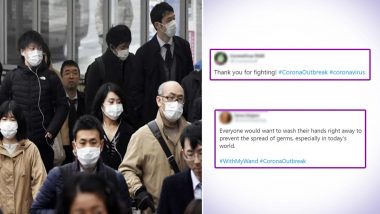 Coronavirus Panic Spreads on Twitter As Netizens Worry Over the Deadly 2019-nCoV Virus