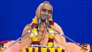 Women Cooking Food During Menstruation Will be Reborn As Kutri (Bitch), Says Swami Krushnaswarup Dasji of Swaminarayan Bhuj Mandir