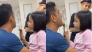 MS Dhoni&rsquo;s Daughter Ziva Turns Make-Up Artist For Her Father&rsquo;s Ad Shoot (Watch Video)