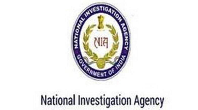 NIA Files Supplementary Charge Sheet Against 2 More Accused