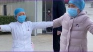 Chinese Nurse Treating Coronavirus Patients Gives an 'Air Hug' to Crying Daughter, Heartbreaking Video Goes Viral
