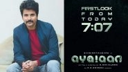 Another Surprise for Sivakarthikeyan Fans! After Doctor, First Look of Ayalaan to be Unveiled Today