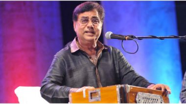 Jagjit Singh Birth Anniversary: From Koi Faryad to Tum Itna jo Muskura Rahe Ho - Taking a Look at his Songs that will Always Find a Place in Our Hearts