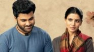 Jaanu Movie Review: Sharwanand and Samantha Akkineni&rsquo;s Romantic Drama Receives Thumbs Up from Twitterati