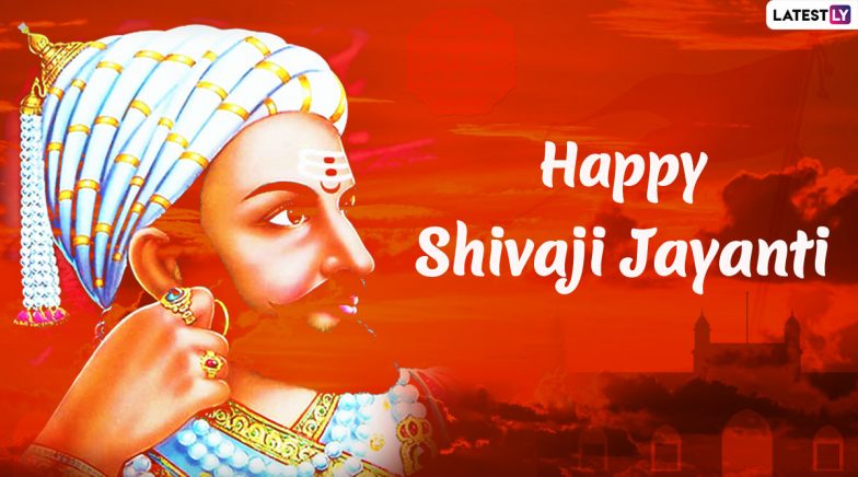 Chhatrapati Shivaji Maharaj Jayanti 2020 Date: Know History and ...