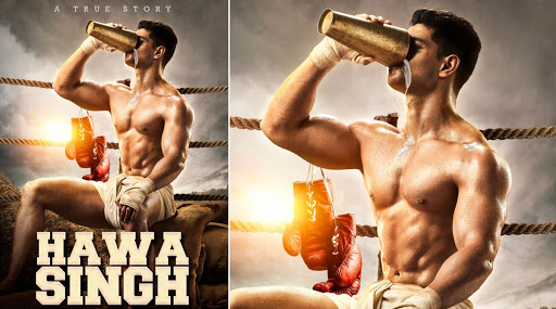 Salman Khan Shares The First Poster Of Hawa Singh Starring Sooraj Pancholi, Says 'Hawa Se Baatein Karega Singh' (View Pic)