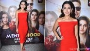 Mentalhood Trailer Launch: Karisma Kapoor Looks Captivating in a Flashy Dress and It&rsquo;s Fashion Done Right (View Pics)
