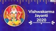 Happy Vishwakarma Jayanti 2020 Greetings and Images: WhatsApp Stickers and Facebook Messages to Wish on The Festival Day