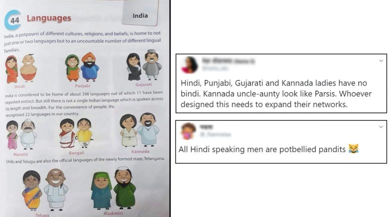 Representation of Different Cultures of India Goes Wrong