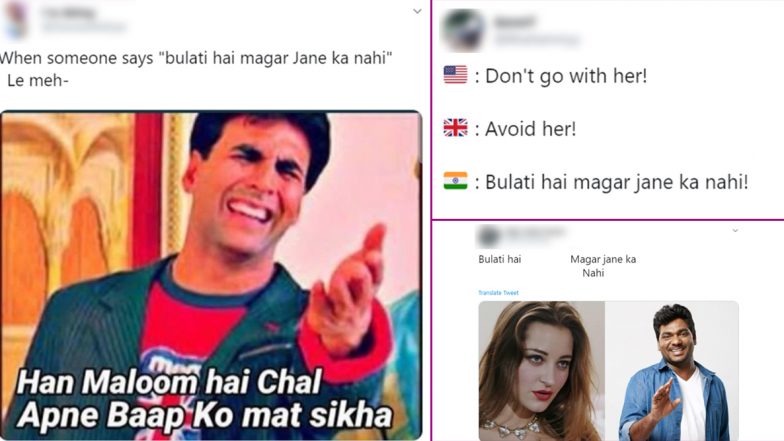 ‘Bulati Hai Magar Jane Ka Nahi’ Funny Meme Origin Story: Know Why Netizens Are Making Hilarious Jokes and Reactions Ahead of Valentine’s Day