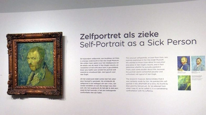 Vincent Van Gogh Painting Stolen From Dutch Museum That Was Closed For Public Due to Coronavirus