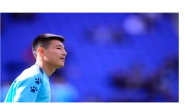 Chinese Football Star Wu Lei Has Coronavirus in Spain