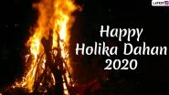 Holika Dahan 2020 Images & HD Wallpapers for Free Download Online: Wish Happy Choti Holi With WhatsApp Stickers, Facebook Greetings and Hike Messages