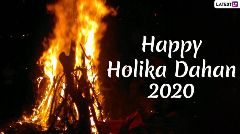 Holika Dahan 2020 Images & HD Wallpapers for Free Download Online: Wish  Happy Choti Holi With WhatsApp Stickers, Facebook Greetings and Hike  Messages | ?? LatestLY