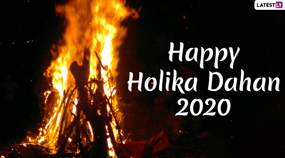Holika Dahan 2020 Images & HD Wallpapers for Free Download Online: Wish  Happy Choti Holi With WhatsApp Stickers, Facebook Greetings and Hike  Messages | 🙏🏻 LatestLY