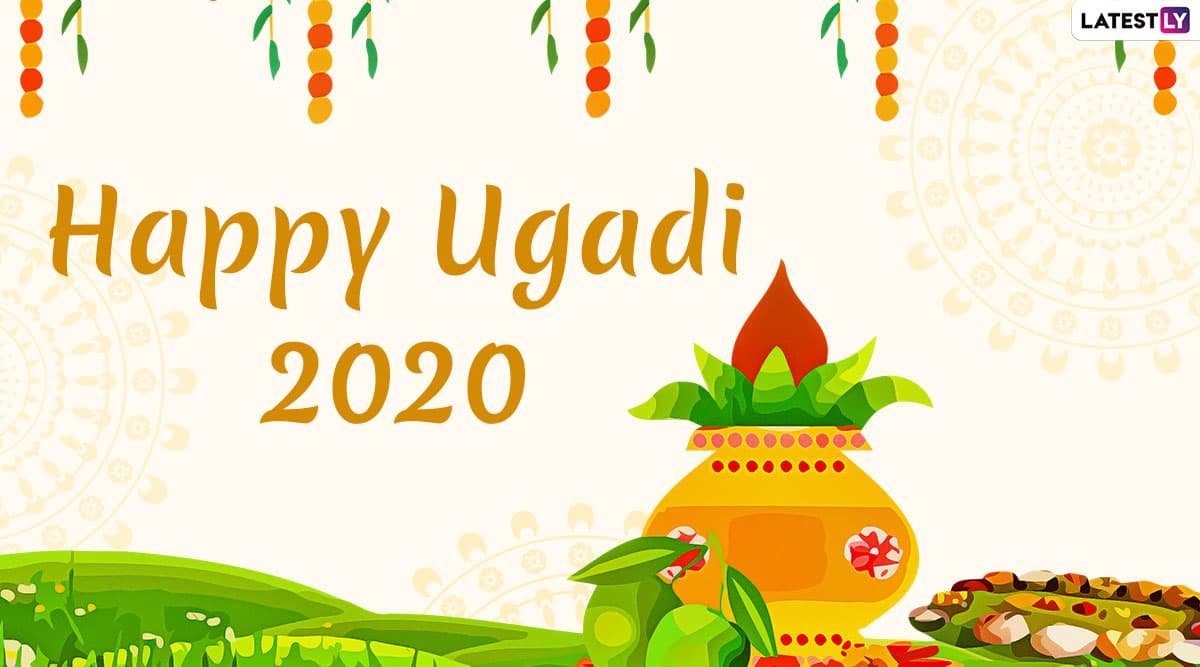 Happy Ugadi 2020 HD Images, Telugu Wishes and Wallpapers for Free