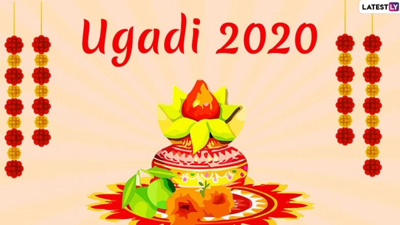 Ugadi 2020 Images With Wishes in Telugu: WhatsApp Stickers, Ugadi Subhakankshalu GIF Greetings, Facebook Messages and SMSes to Celebrate Telugu New Year