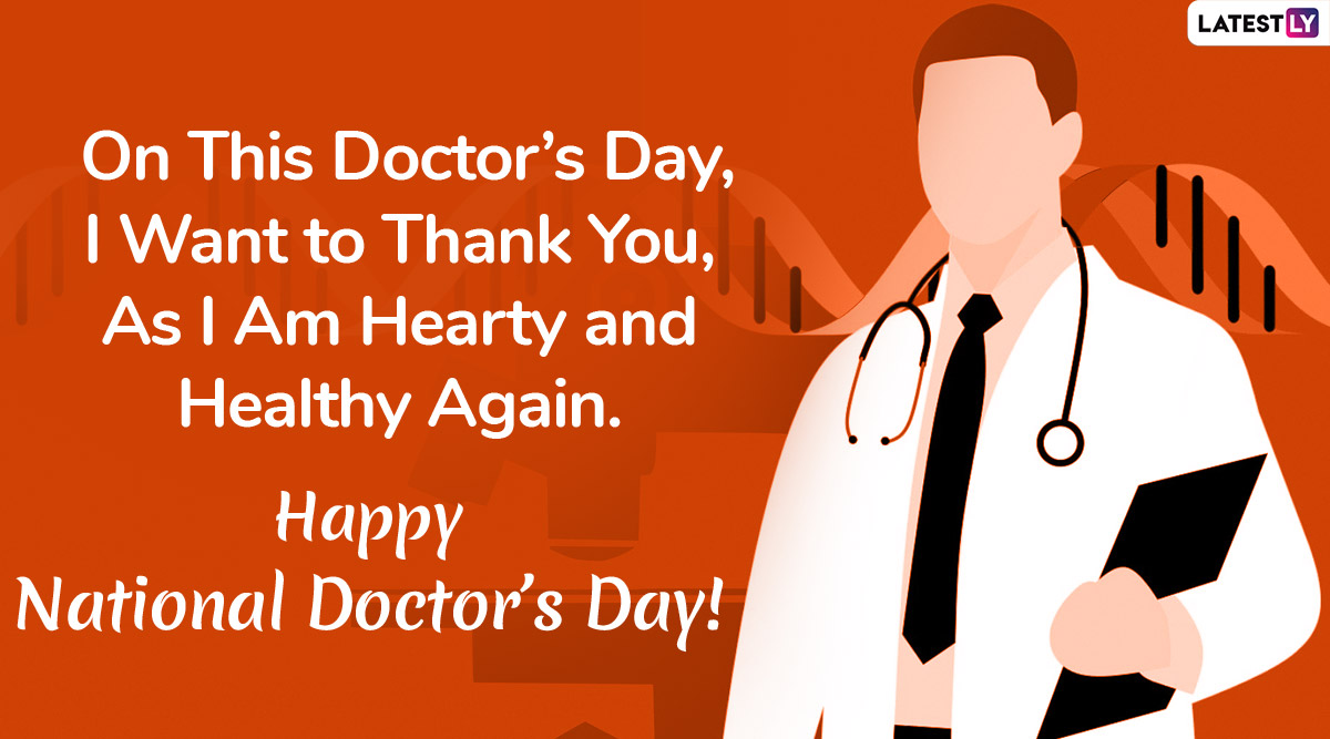 Happy Doctors’ Day 2020 Wishes & HD Images: WhatsApp Stickers, GIF ...