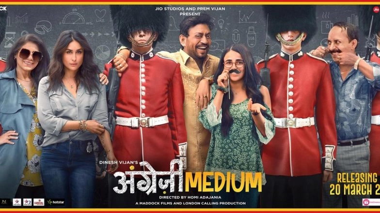 Angrezi Medium Movie: Review, Cast, Box Office Prediction, Budget, Story, Trailer, Music of Irrfan Khan, Kareena Kapoor and Radhika Madan Starrer