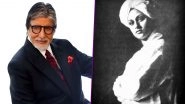 Did You Know Jaya Bachchan Was to Play Swami Vivekananda in a Bengali Film?&nbsp; Amitabh Bachchan's Throwback Thursday Post Reveals So!&nbsp;