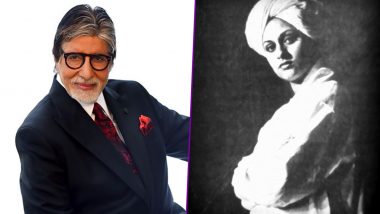 Did You Know Jaya Bachchan Was to Play Swami Vivekananda in a Bengali Film?  Amitabh Bachchan's Throwback Thursday Post Reveals So! 