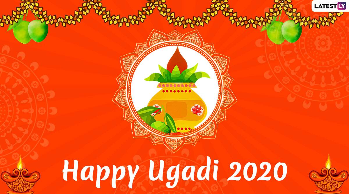 Happy Ugadi 2020 HD Images, Telugu Wishes and Wallpapers for Free