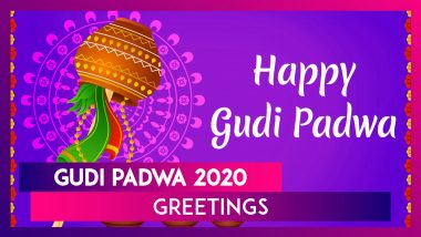 Happy Gudi Padwa 2020 Greetings: Send WhatsApp Messages, Images and Wishes to Family and Friends