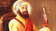 Sri Guru Hargobind Sahib ji 425th Parkash Purab: Remembering Sixth Guru of Sikhs, Who Pioneered Concept of 'Miri Piri', on His Birth Anniversary